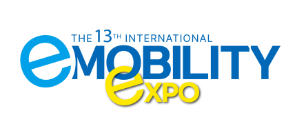 국제e모빌리티엑스포