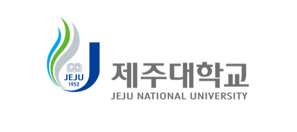 제주대학교