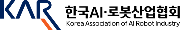 한국AI로봇산업협회